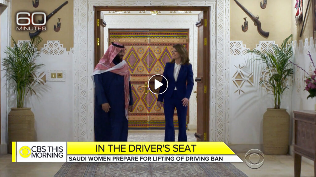 CBS This Morning Princess Noura Driving School